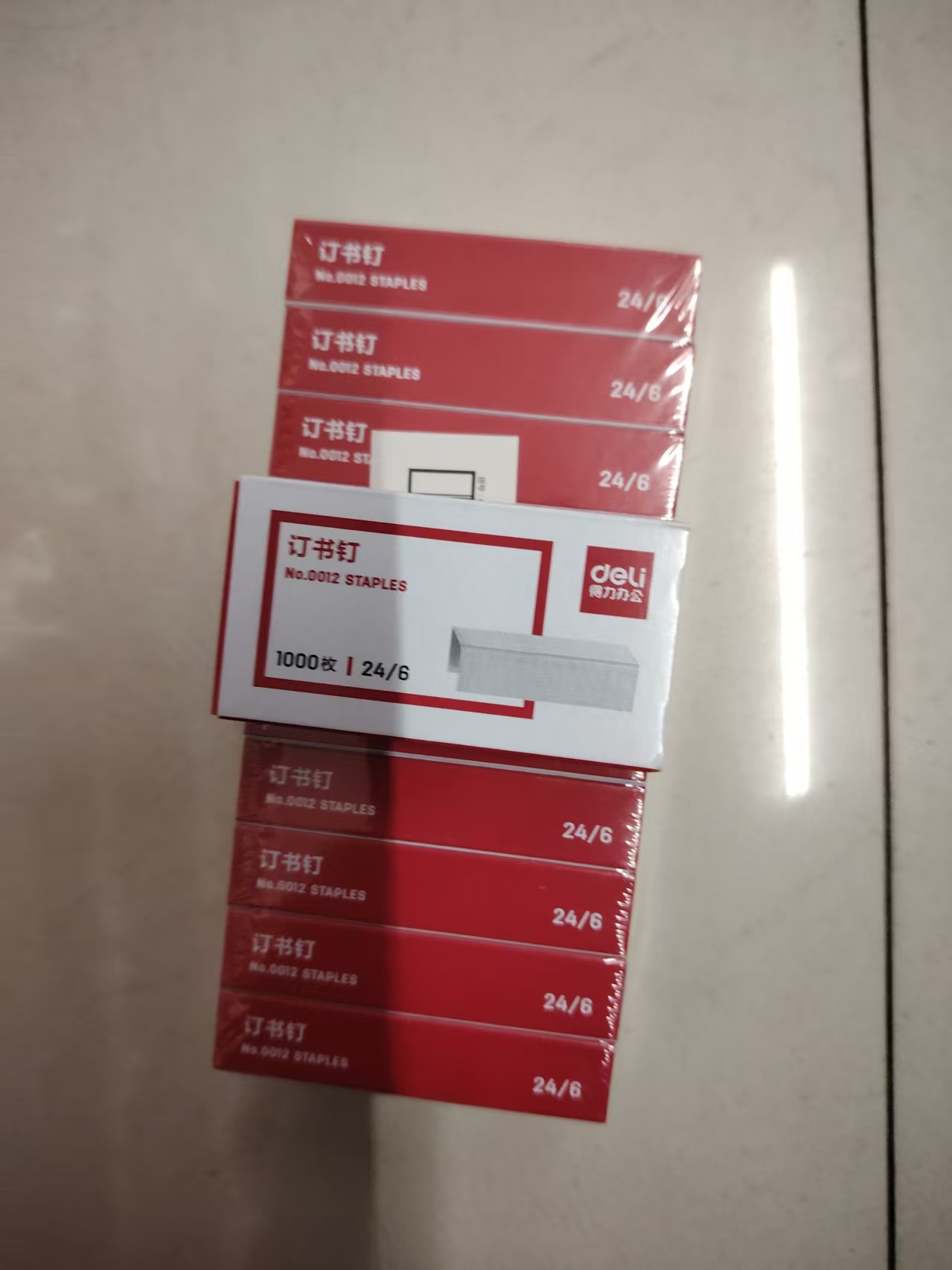 得力/deli 0012 裝訂及打孔類 