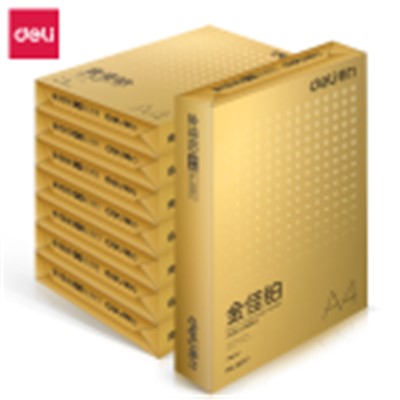 得力 3558 復(fù)印紙 70g A4 500張/包金佳鉑雙面復(fù)印紙